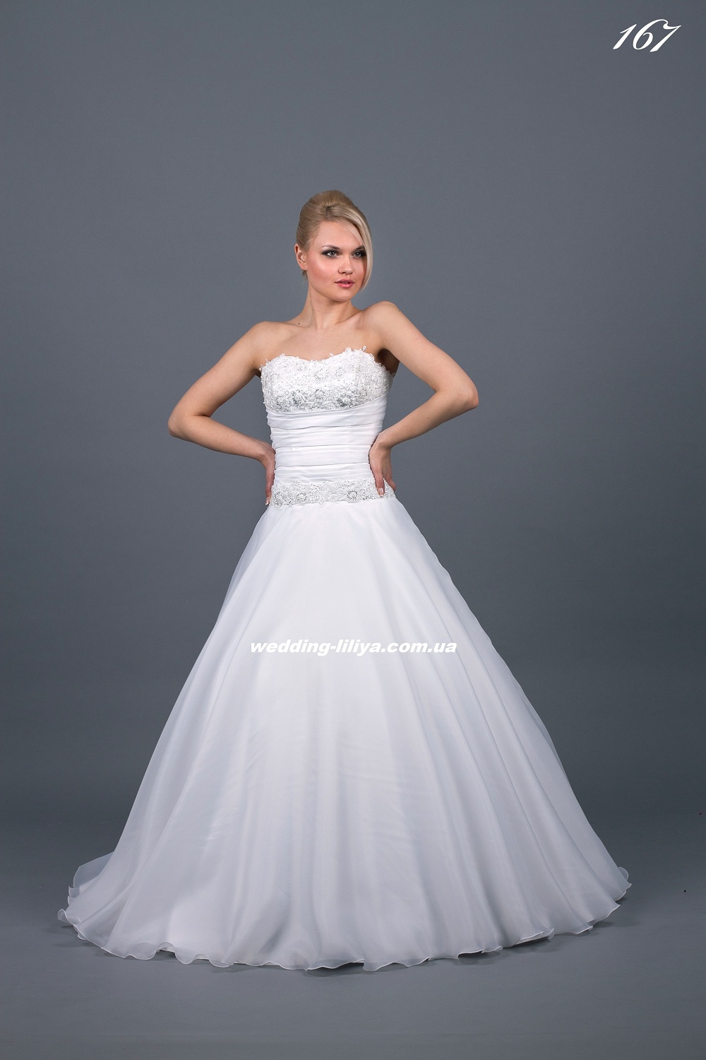 Свадебное платье №167